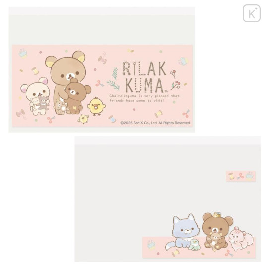 Japan San-x Clear Pass Case Card Sleeve Set - Rilakkuma : Hug - 1