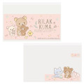 Japan San-x Clear Pass Case Card Sleeve Set - Rilakkuma : Hug - 1