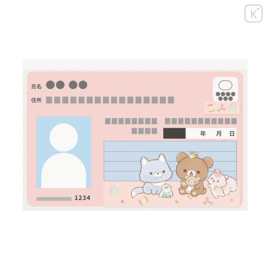 Japan San-x Clear Pass Case Card Sleeve Set - Rilakkuma : Hug - 2