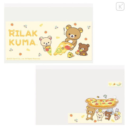Japan San-x Clear Pass Case Card Sleeve Set - Rilakkuma : Pizza Light Yellow - 1