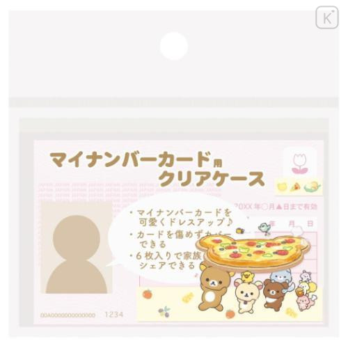 Japan San-x Clear Pass Case Card Sleeve Set - Rilakkuma : Pizza Light Yellow - 4