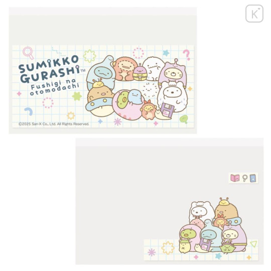 Japan San-x Clear Pass Case Card Sleeve Set - Sumikko Gurashi : Mysterious Friends - 1