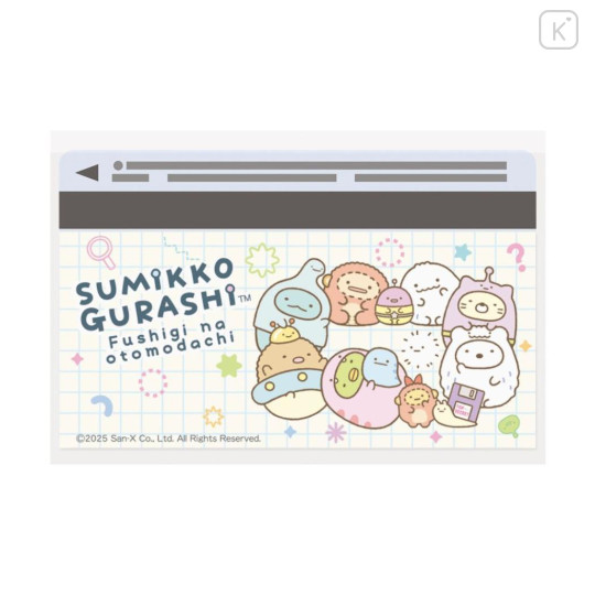 Japan San-x Clear Pass Case Card Sleeve Set - Sumikko Gurashi : Mysterious Friends - 3