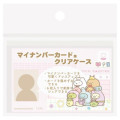 Japan San-x Clear Pass Case Card Sleeve Set - Sumikko Gurashi : Mysterious Friends - 4