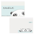Japan San-x Clear Pass Case Card Sleeve Set - Tarepanda - 1
