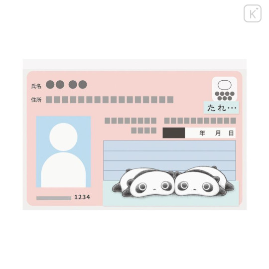 Japan San-x Clear Pass Case Card Sleeve Set - Tarepanda - 2