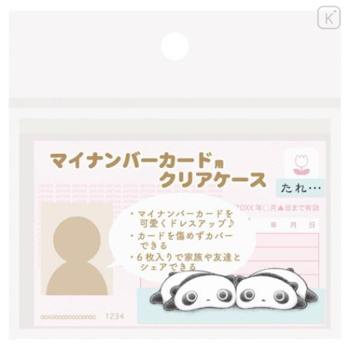 Japan San-x Clear Pass Case Card Sleeve Set - Tarepanda - 4