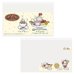 Japan San-x Clear Pass Case Card Sleeve Set - Nyan Nyan Nyanko