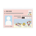 Japan San-x Clear Pass Case Card Sleeve Set - Nyan Nyan Nyanko - 2