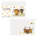 Japan San-x Clear Pass Case Card Sleeve Set - Kogepan - 1