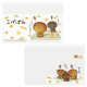 Japan San-X Clear Pass Case Card Sleeve Set - Kogepan