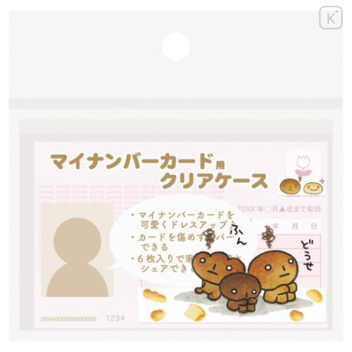 Japan San-x Clear Pass Case Card Sleeve Set - Kogepan - 4