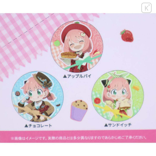 Japan Spy×Family Secret Glitter Can Badge - Anya Happy with Food Blind Box - 3