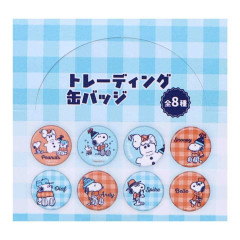 Japan Peanuts Secret Can Badge - Snoopy : Family Winter Blind Box