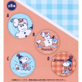 Japan Peanuts Secret Can Badge - Snoopy : Family Winter Blind Box - 3