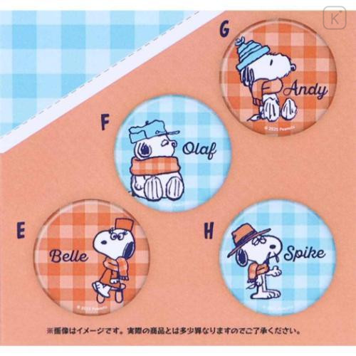 Japan Peanuts Secret Can Badge - Snoopy : Family Winter Blind Box - 4
