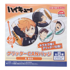 Japan Haikyuu Secret Can Badge - Blind Box A