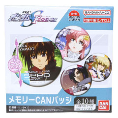 Japan Gundam Secret Can Badge - Blind Box
