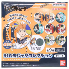 Japan Haikyuu Secret Can Badge Stand - Blind Box Vol.2 Big