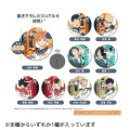 Japan Haikyuu Secret Can Badge Stand - Blind Box Vol.2 Big - 2