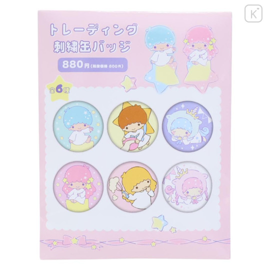 Japan Sanrio Secret Embroidered Can Badge - Little Twin Stars : Blind Box - 1