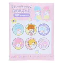 Japan Sanrio Secret Embroidered Can Badge - Little Twin Stars : Blind Box