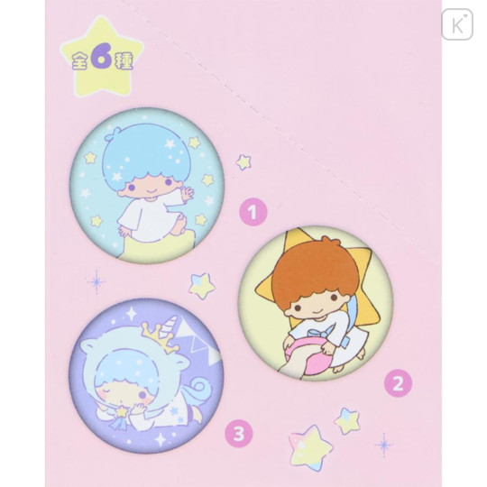 Japan Sanrio Secret Embroidered Can Badge - Little Twin Stars : Blind Box - 2
