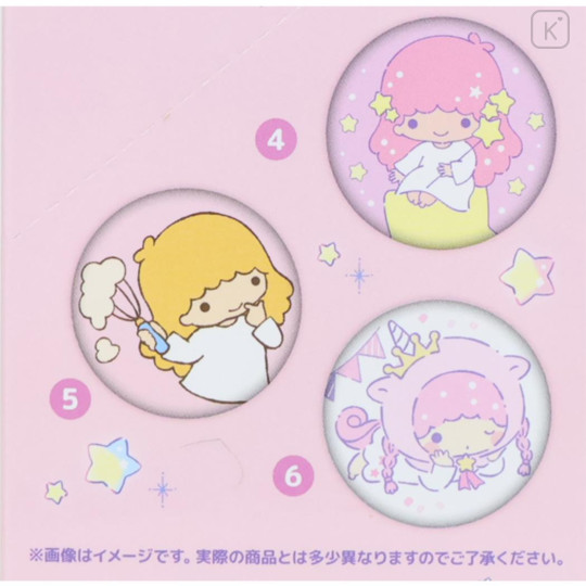 Japan Sanrio Secret Embroidered Can Badge - Little Twin Stars : Blind Box - 3