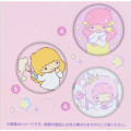 Japan Sanrio Secret Embroidered Can Badge - Little Twin Stars : Blind Box - 3