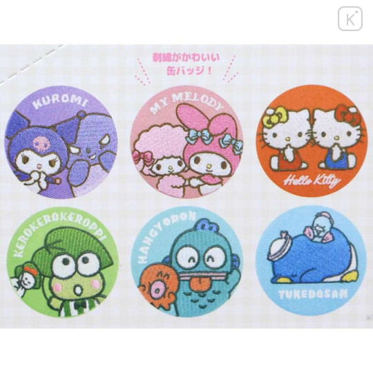 Japan Sanrio Secret Embroidered Can Badge - Characters Friend Blind Box - 2