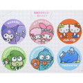 Japan Sanrio Secret Embroidered Can Badge - Characters Friend Blind Box - 2