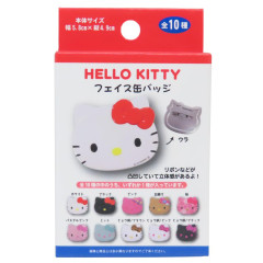 Japan Sanrio Secret Can Badge - Hello Kitty : Face Blind Box