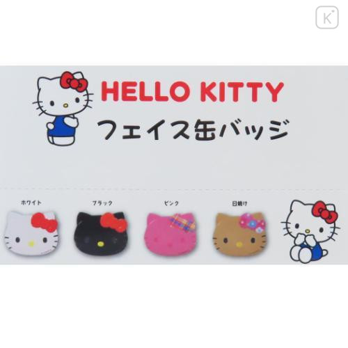 Japan Sanrio Secret Can Badge - Hello Kitty : Face Blind Box - 4