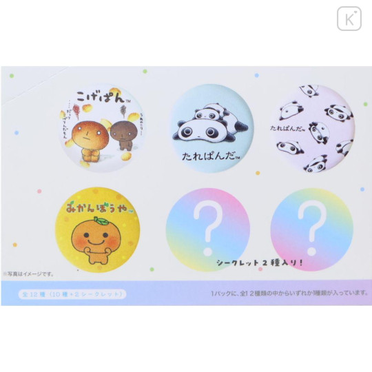 Japan San-x Secret Can Badge - Characters Leather-Style Blind Box - 3