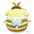 Japan Sanrio Petit Mini Mascot Holder - Pompompurin : Honeybee - 2