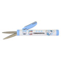 Japan Sanrio Compact Scissors - Cinnamoroll : Collesta Slide Happy Life - 2