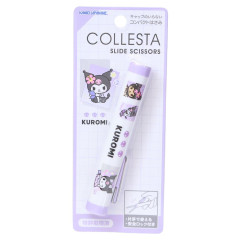 Japan Sanrio Compact Scissors - Kuromi : Collesta Slide Happy Life