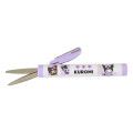 Japan Sanrio Compact Scissors - Kuromi : Collesta Slide Happy Life - 2