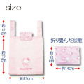 Japan Sanrio Eco Shopping Bag With Pocket - Hello Kitty : Nekoneko Maid Pink - 2