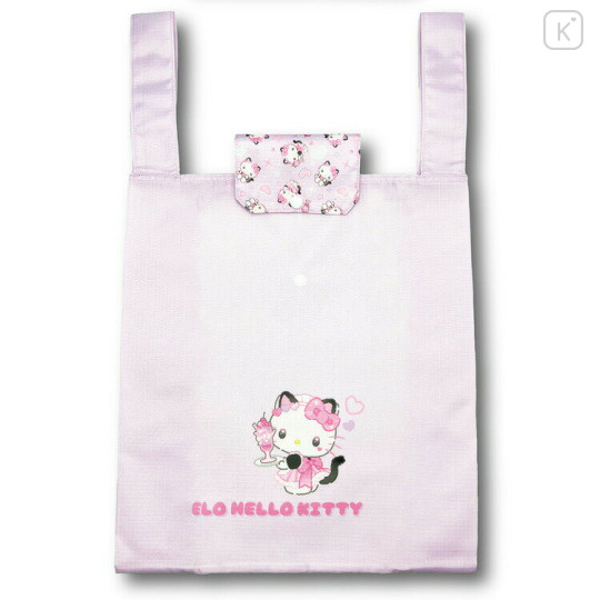 Japan Sanrio Eco Shopping Bag With Pocket - Hello Kitty : Nekoneko Maid Purple - 1