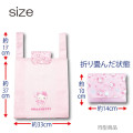 Japan Sanrio Eco Shopping Bag With Pocket - Hello Kitty : Nekoneko Maid Purple - 2