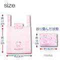 Japan Sanrio Eco Shopping Bag With Pocket - Hello Kitty : Nekoneko Maid - 2