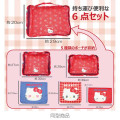 Japan Sanrio Travel Pouch Inner Case Set - Hello Kitty : Funny Face Black - 2