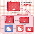 Japan Sanrio Travel Pouch Inner Case Set - Hello Kitty : Funny Face Red - 2
