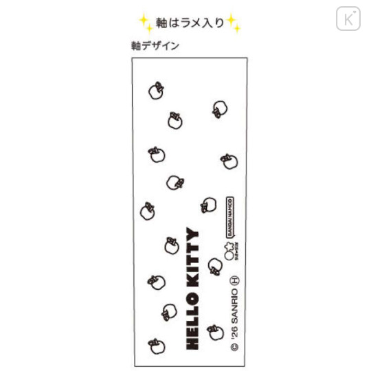 Japan Sanrio Mascot Ballpoint Pen - Hello Kitty : Supermarket White - 2