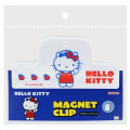 Japan Sanrio Magnet Clip - Hello Kitty : Supermarket - 1