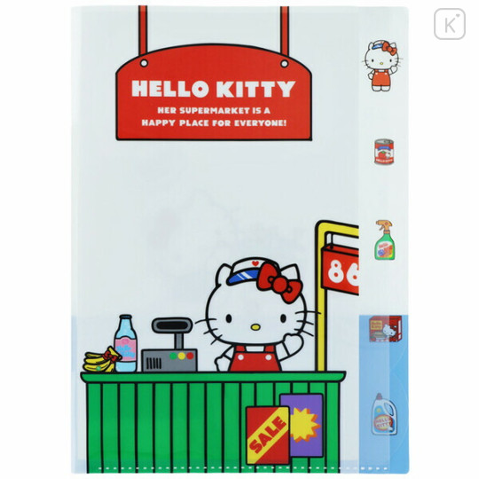 Japan Sanrio 5 Pockets A4 Clear File - Hello Kitty : Supermarket - 1