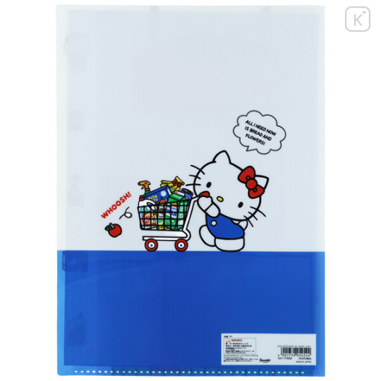 Japan Sanrio 5 Pockets A4 Clear File - Hello Kitty : Supermarket - 2