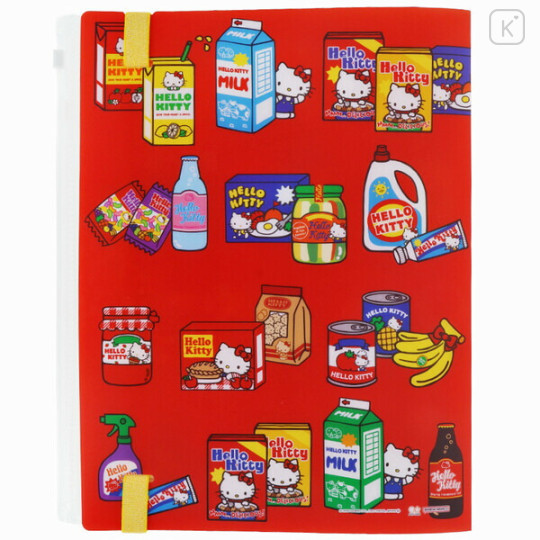 Japan Sanrio 5+1 Pockets A4 Index File Holder - Hello Kitty : Supermarket Red - 2