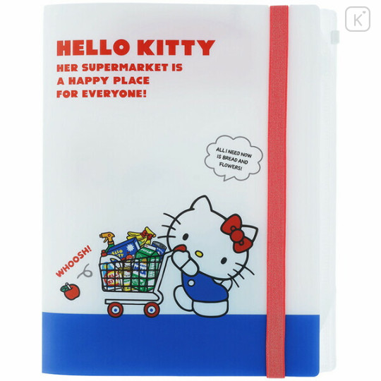 Japan Sanrio 5+1 Pockets A4 Index File Holder - Hello Kitty : Supermarket White - 1